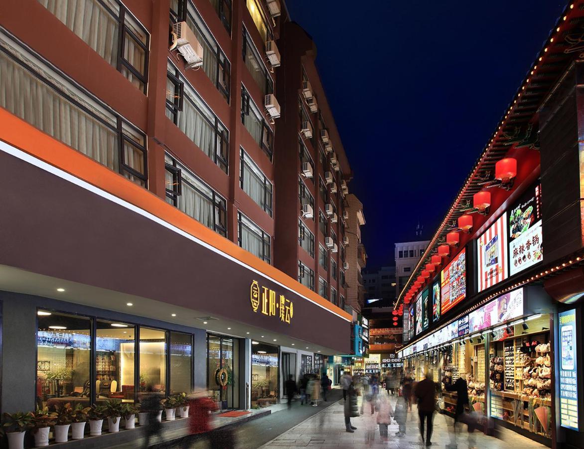 Wing Hotel Guilin - Central Square Εξωτερικό φωτογραφία