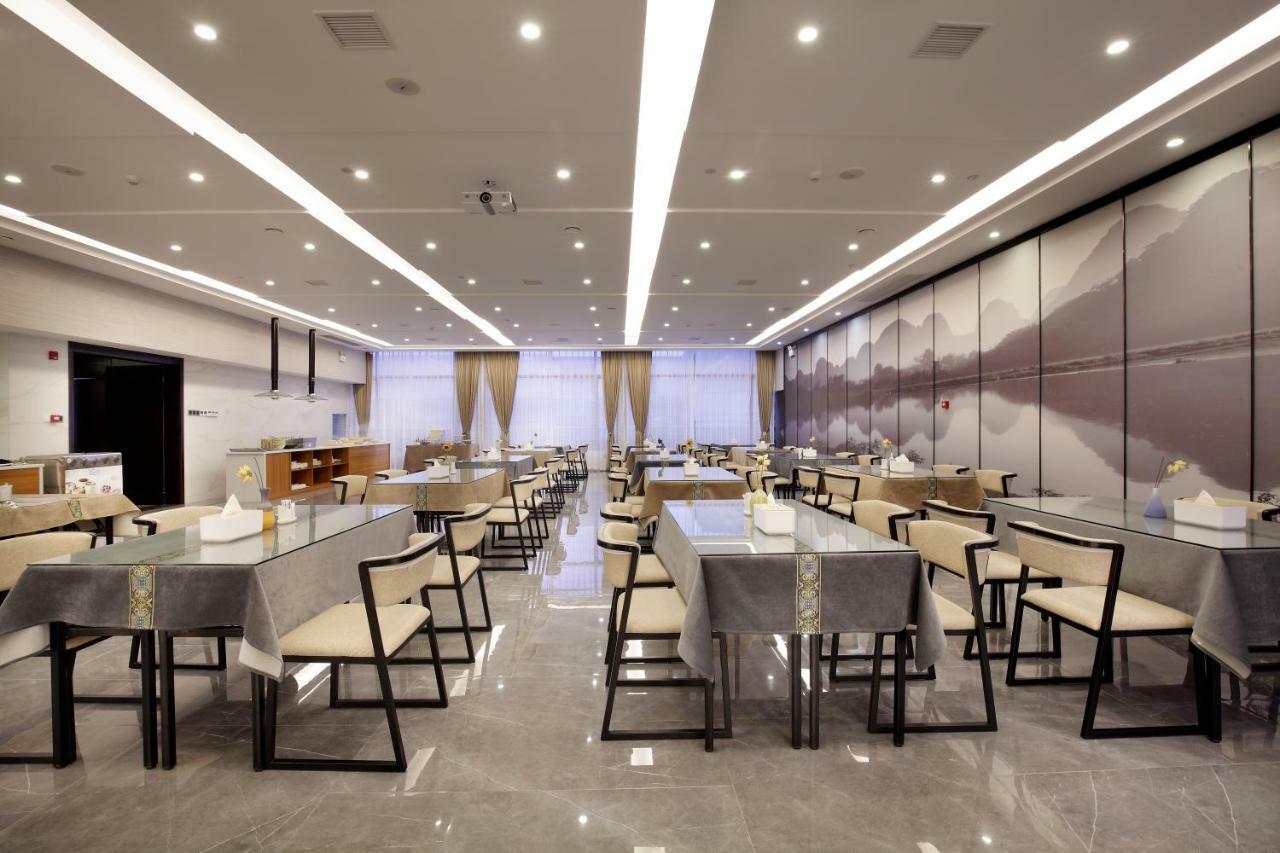 Wing Hotel Guilin - Central Square Εξωτερικό φωτογραφία