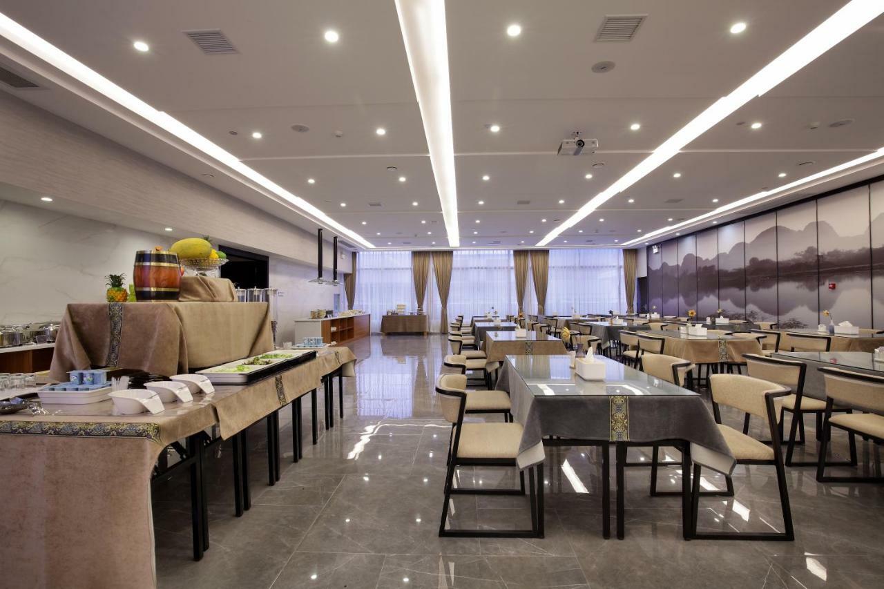Wing Hotel Guilin - Central Square Εξωτερικό φωτογραφία